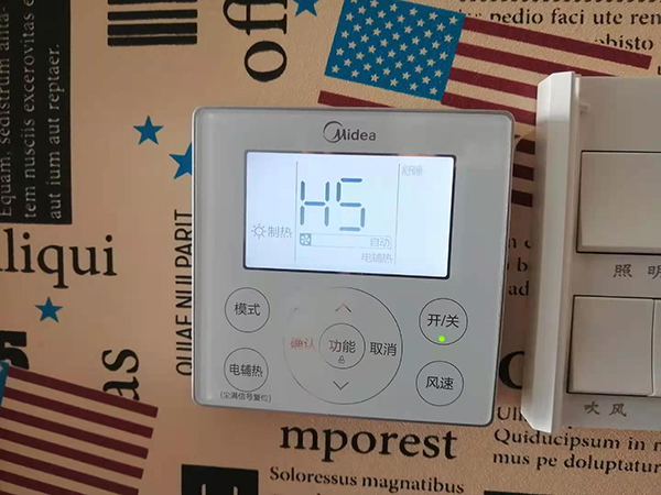 交城美的空调维修