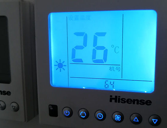 交城海信中央空调维修电话在哪里找